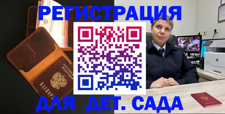 форма 3 в Фролово